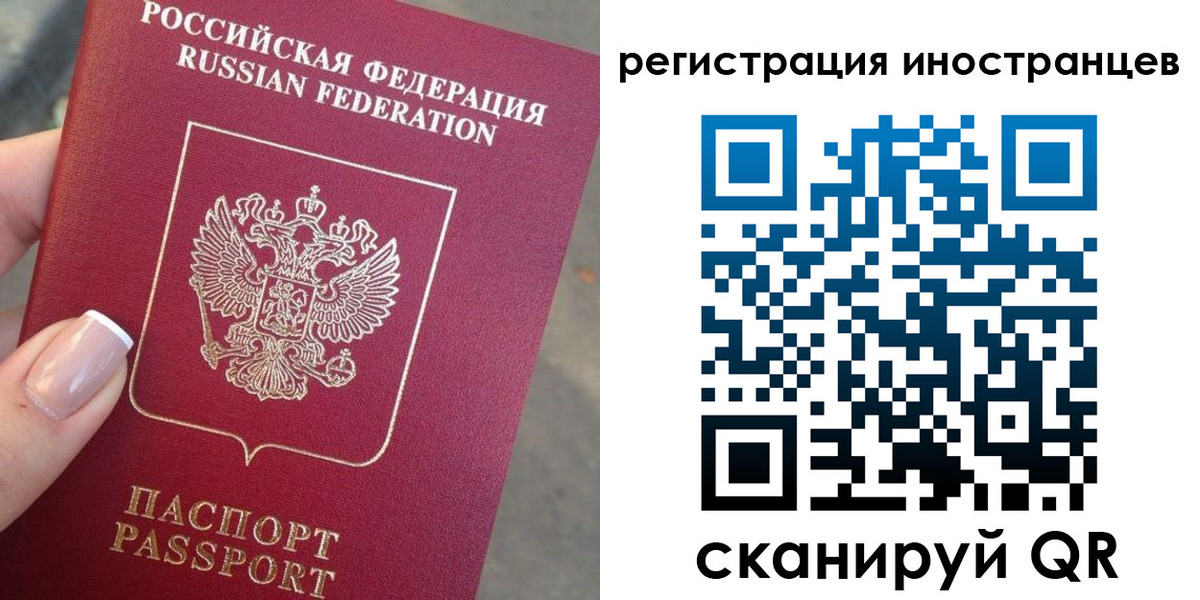 найти адрес прописки в Зеленокумске